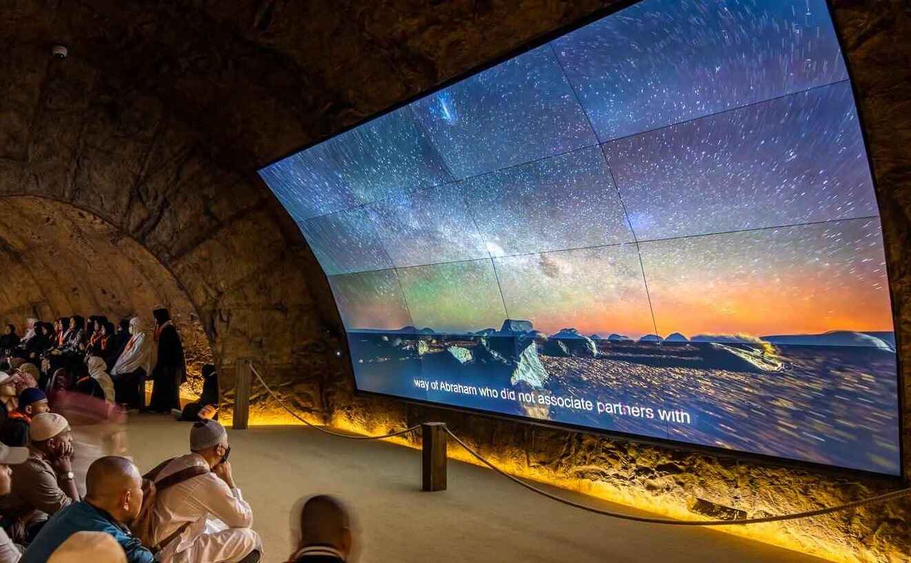 How to Visit the New Hira Cultural District at the Foot of Jabal Al-Noor