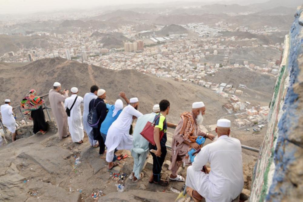 Jabal Al Noor