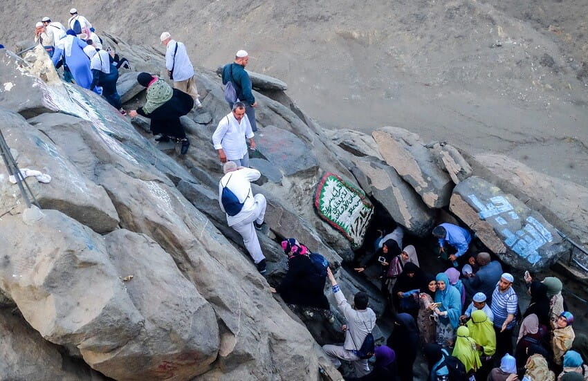 How to Reach Jabal Al Noor