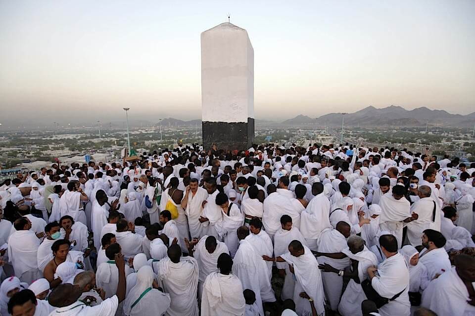 Jabal Al Rahmah