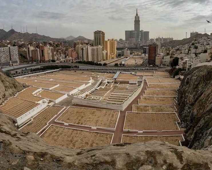 Jannat al-Mu'alla