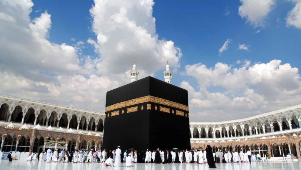 What Is Masjid Al Haram?