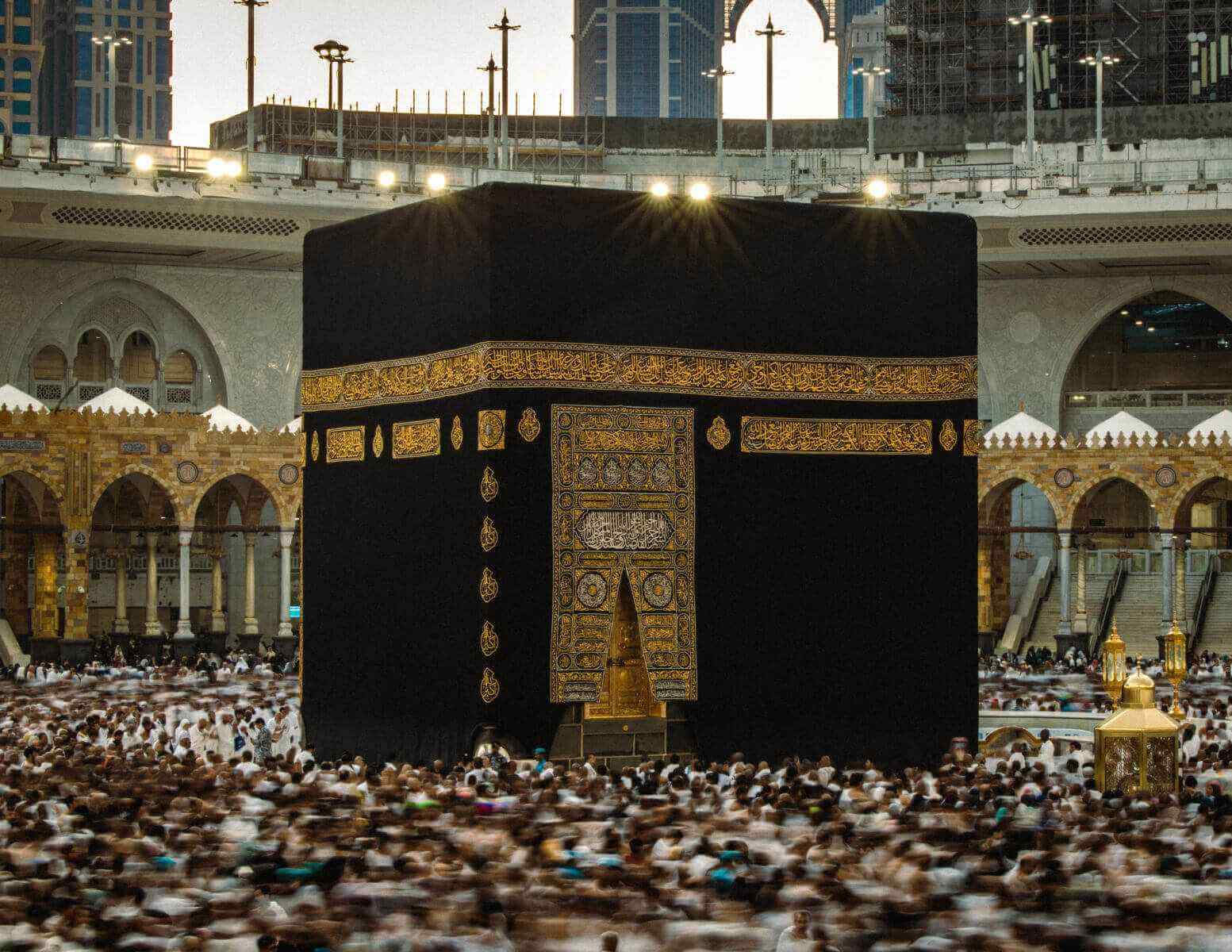 Masjid Al Haram