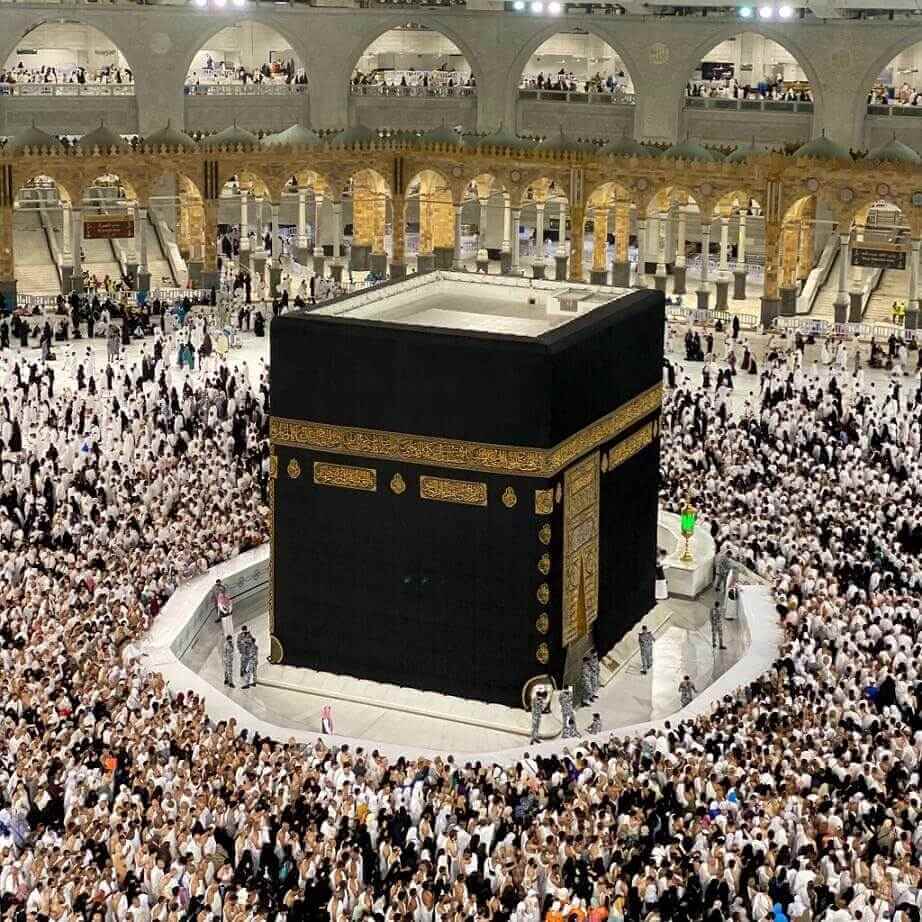 The Kaaba: History and Significance
