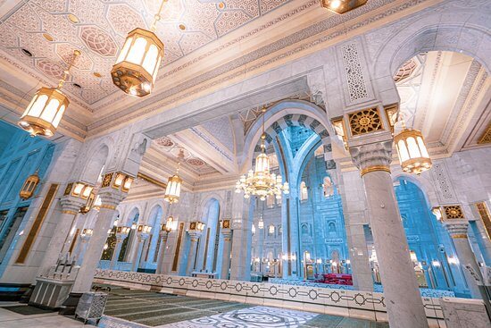 Key Landmarks Inside Masjid Al Haram