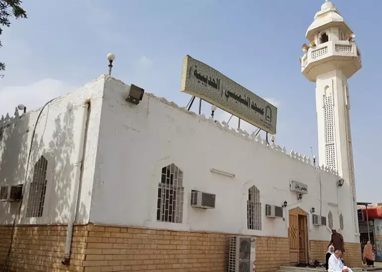 The History of the Treaty of Hudaybiyyah