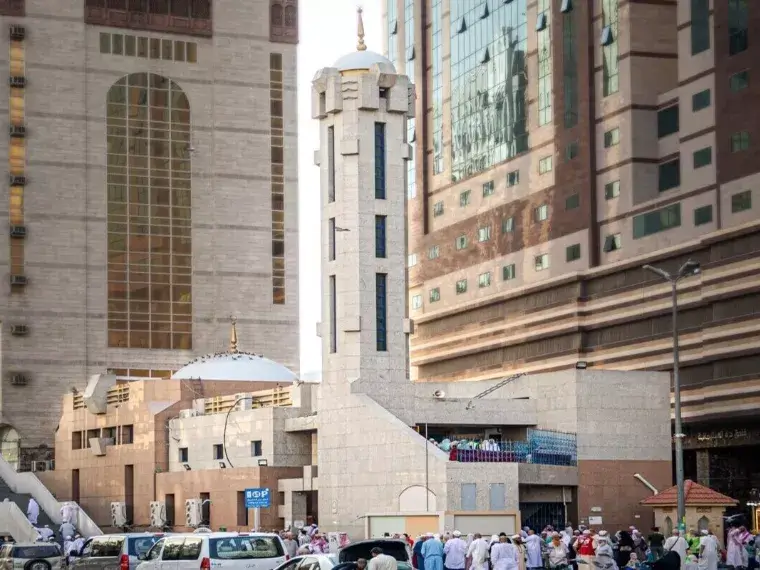 Masjid al-Jinn