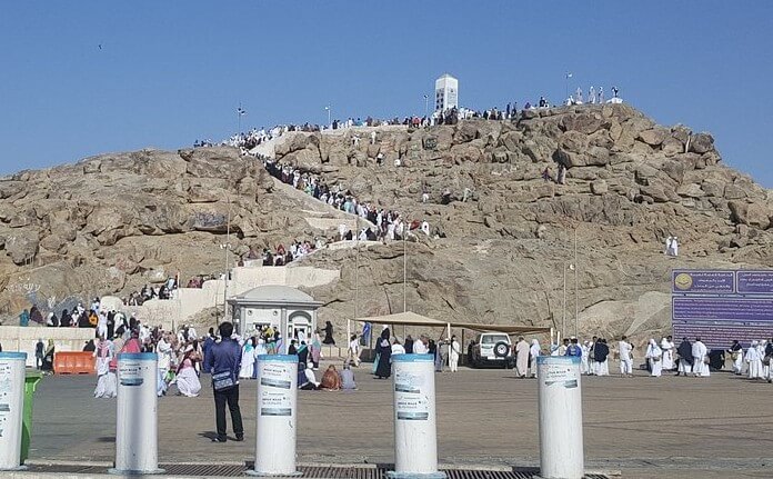 Mount Arafat
