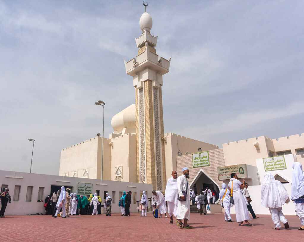 Masjid al jiranah
