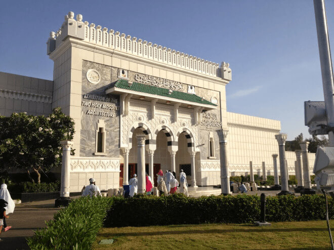 What Is the "Kiswah Museum"? Clearing Up a Common Mix-Up