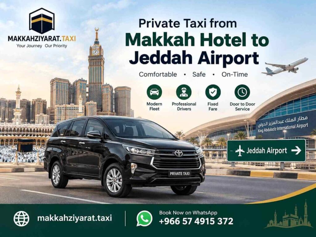 Why Combine Your Airport Transfer with a Ziyarat Tour