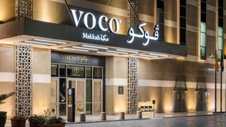 Private Ziyarat Taxi Pickup from Voco Hotels
