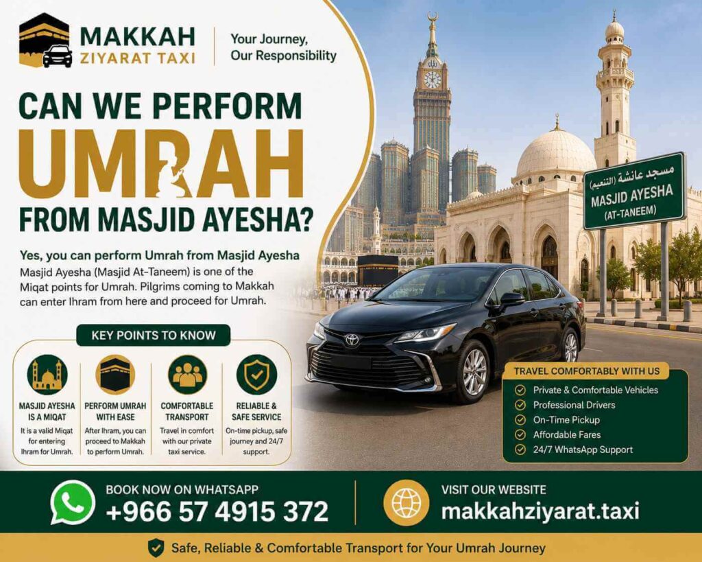 can we perform umrah from masjid ayesha