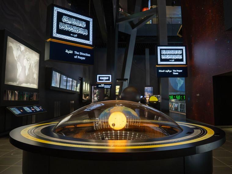 What Is the Clock Tower Museum?